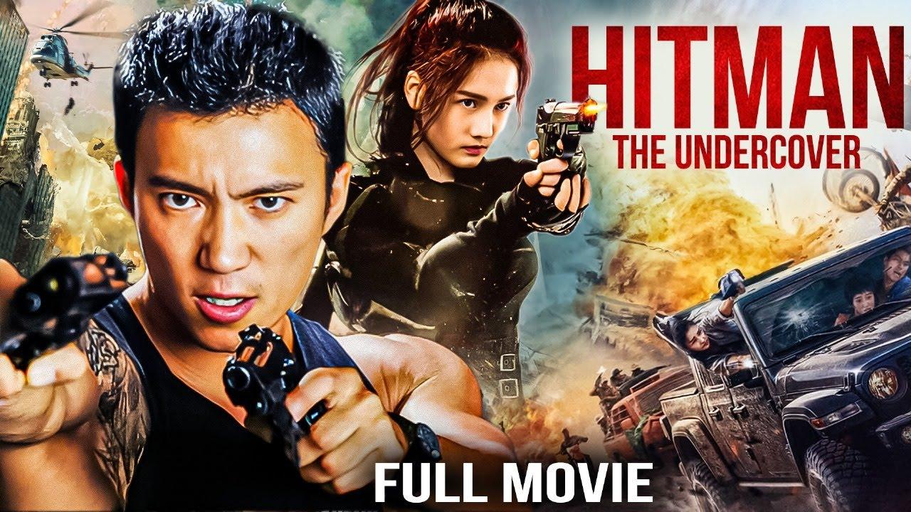 HITMAN 